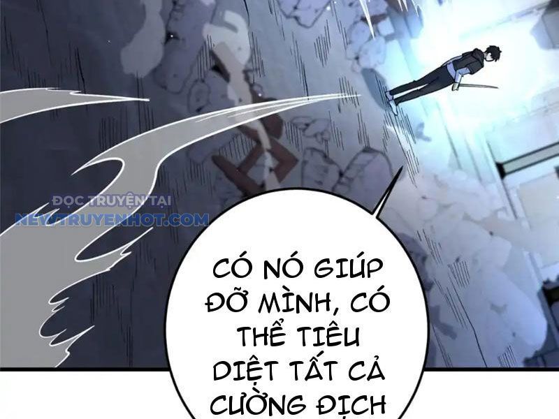 Chapter 138