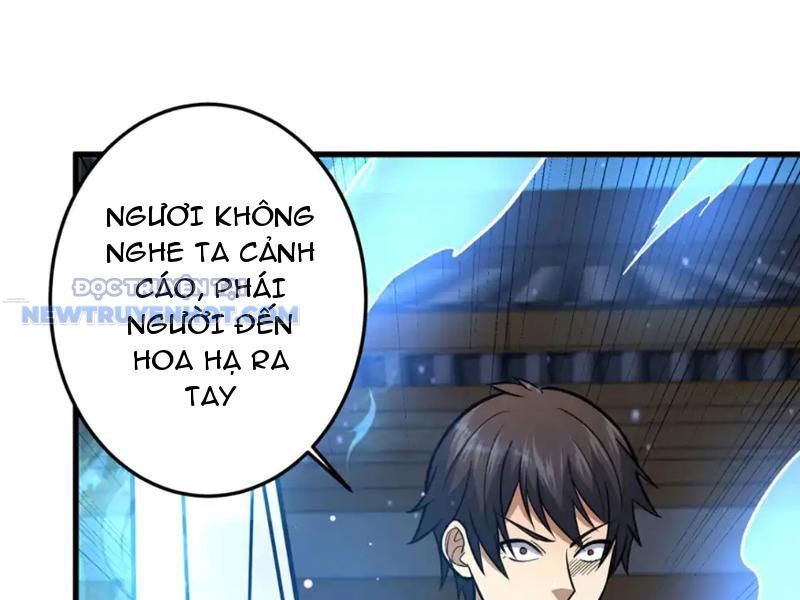 Chapter 138