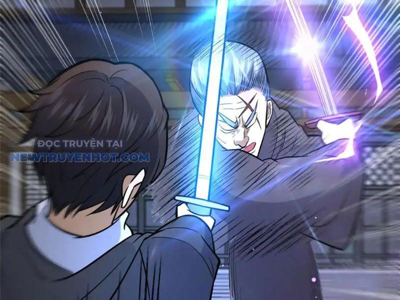Chapter 138