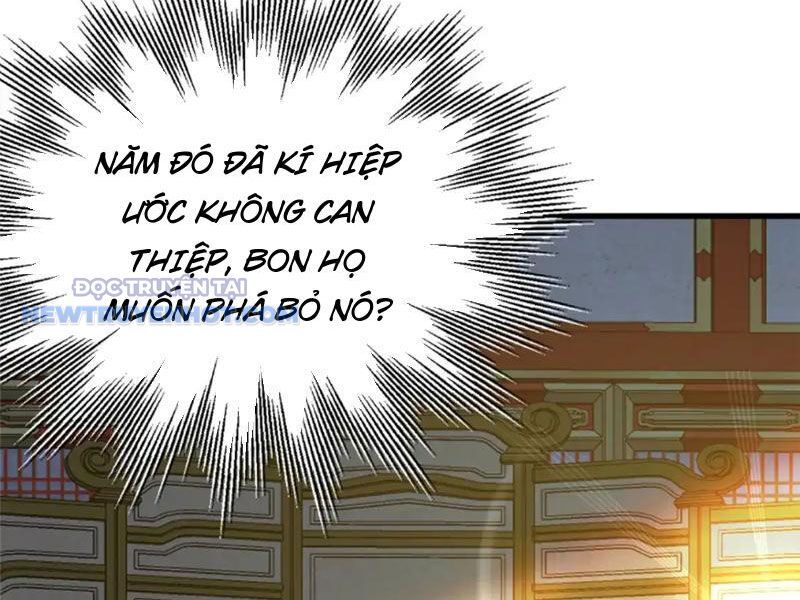 Chapter 138