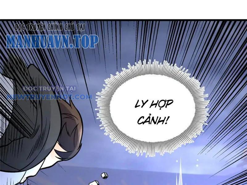 Chapter 138