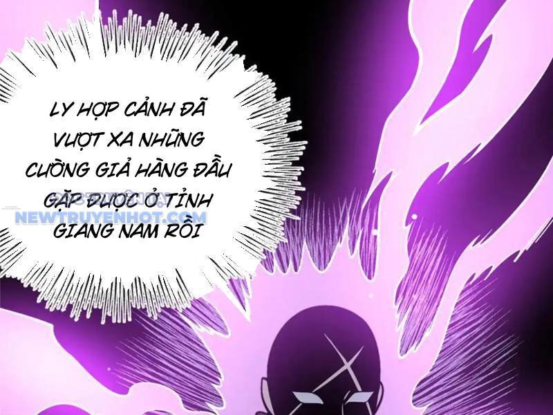 Chapter 138