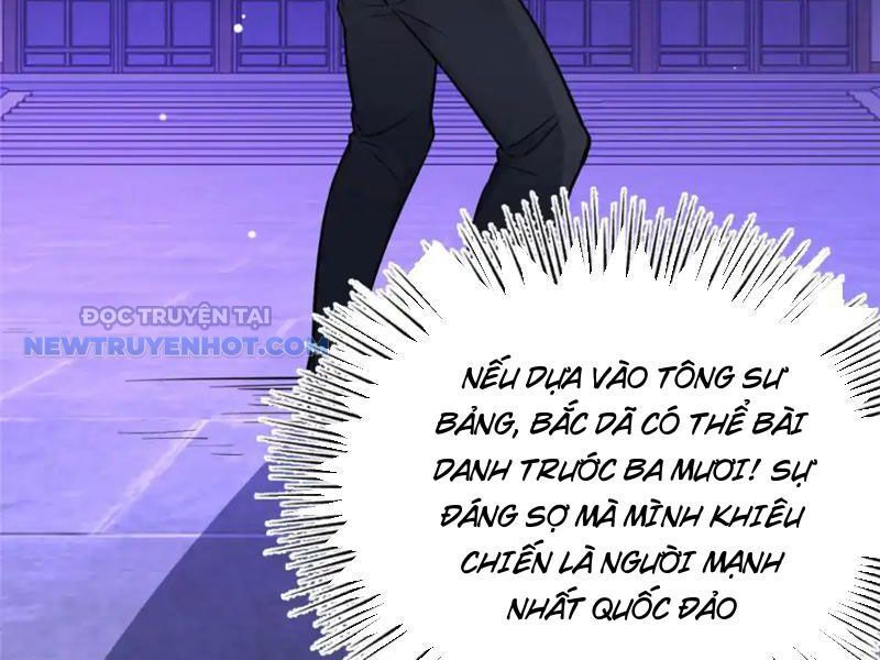 Chapter 138