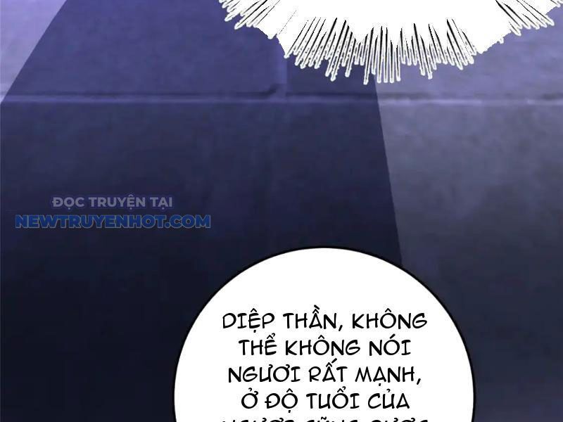 Chapter 138