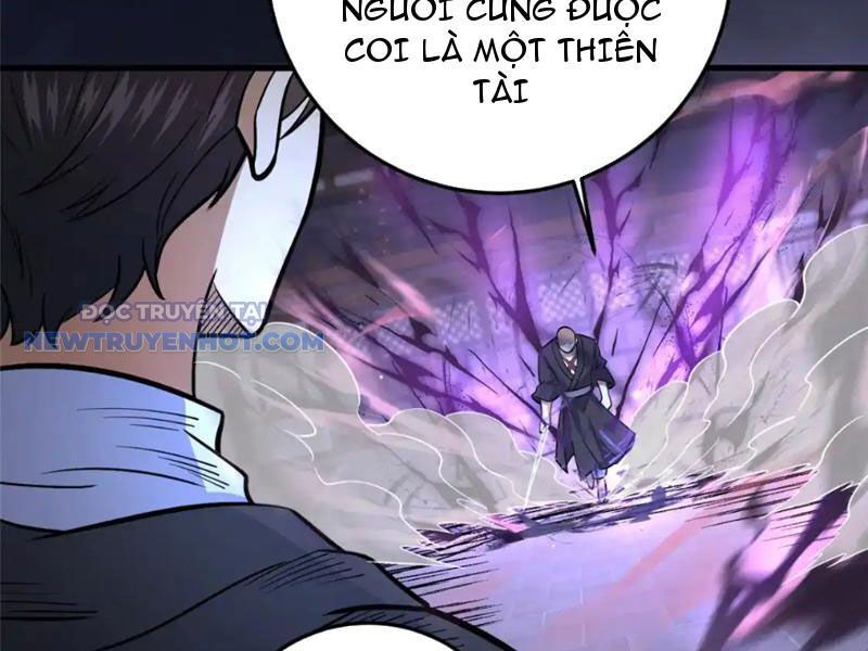 Chapter 138