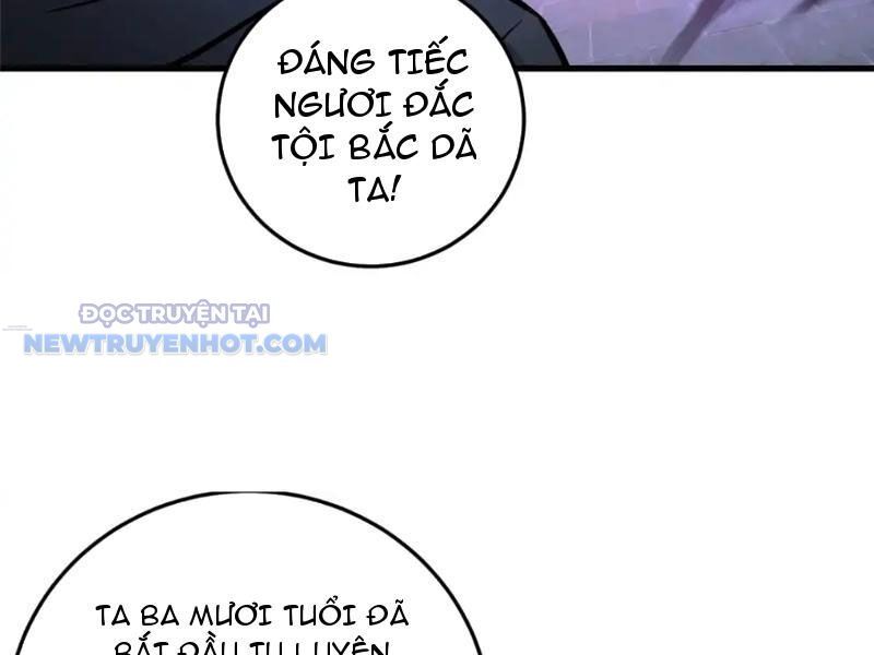 Chapter 138