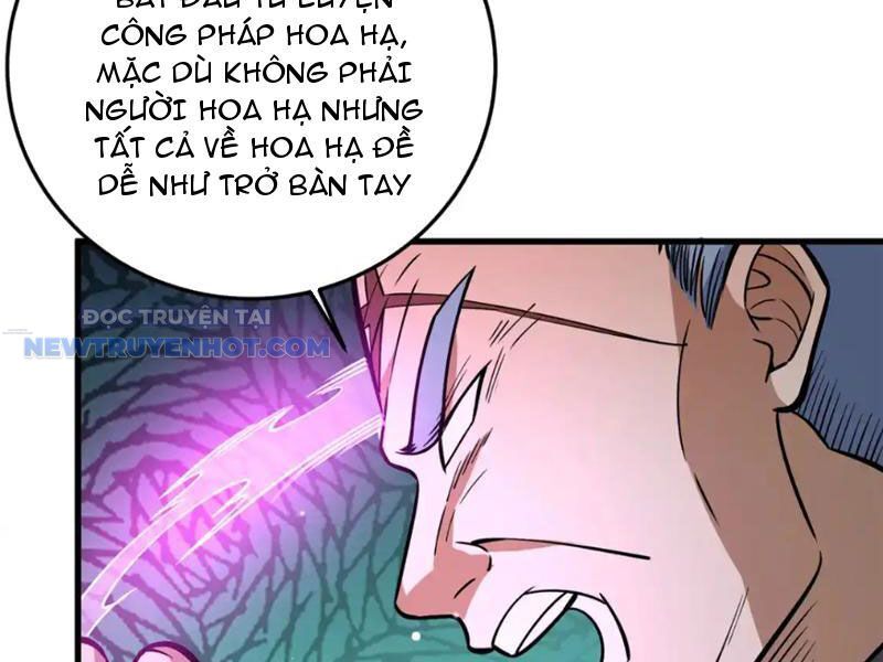 Chapter 138