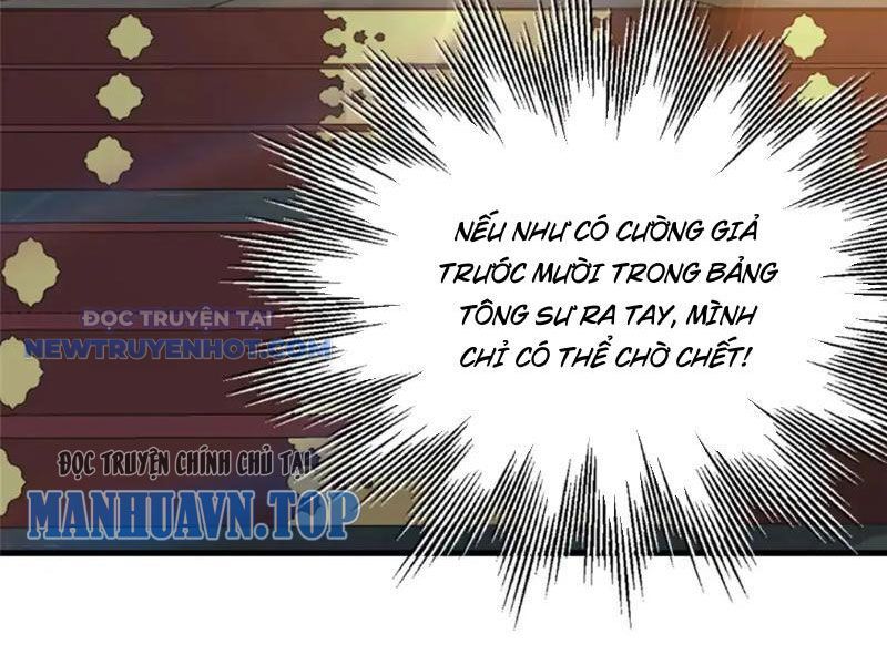 Chapter 138