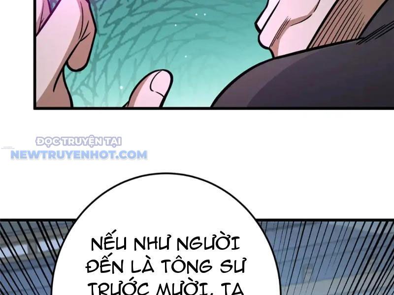 Chapter 138