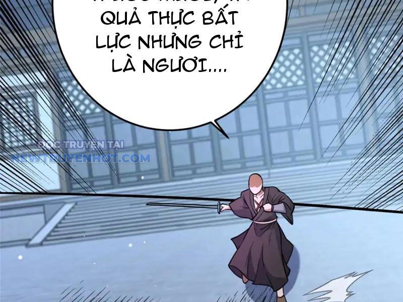 Chapter 138