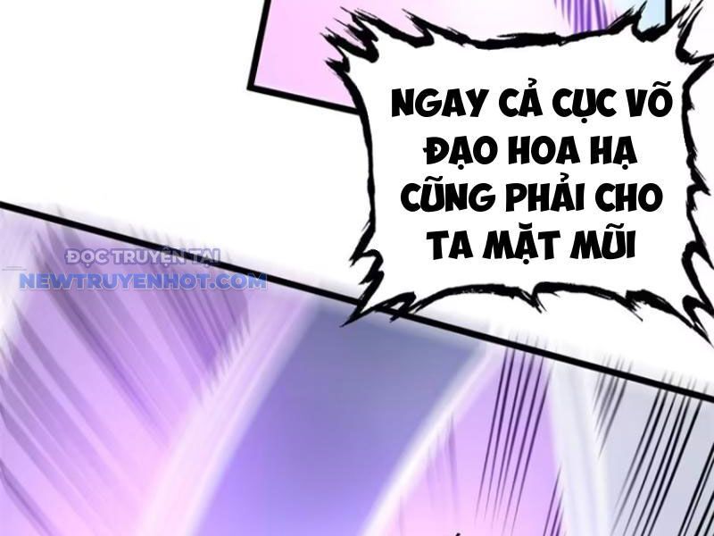 Chapter 139