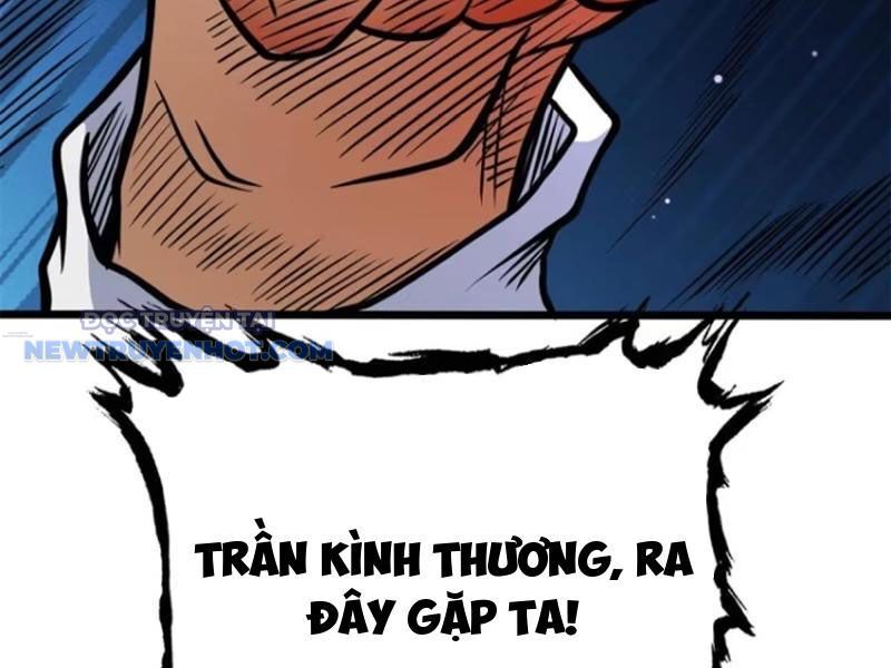 Chapter 139