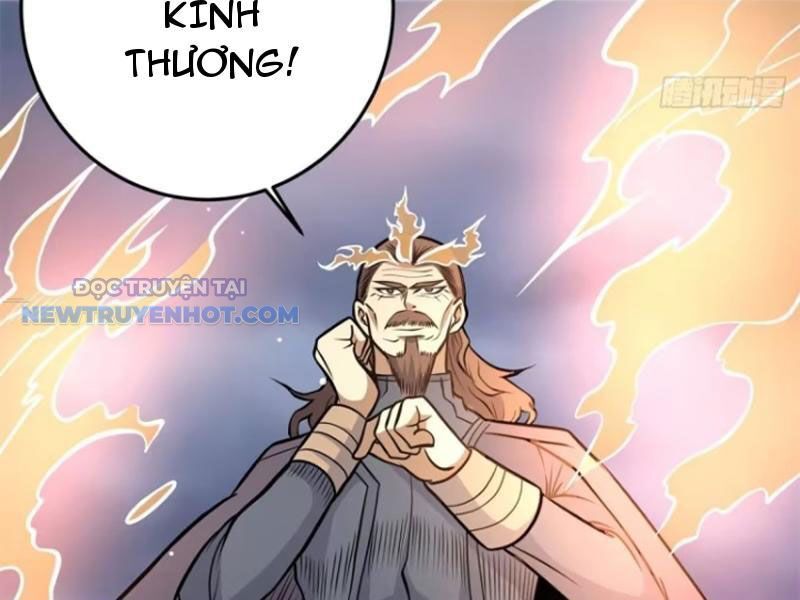 Chapter 139