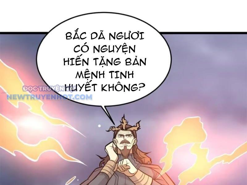 Chapter 139