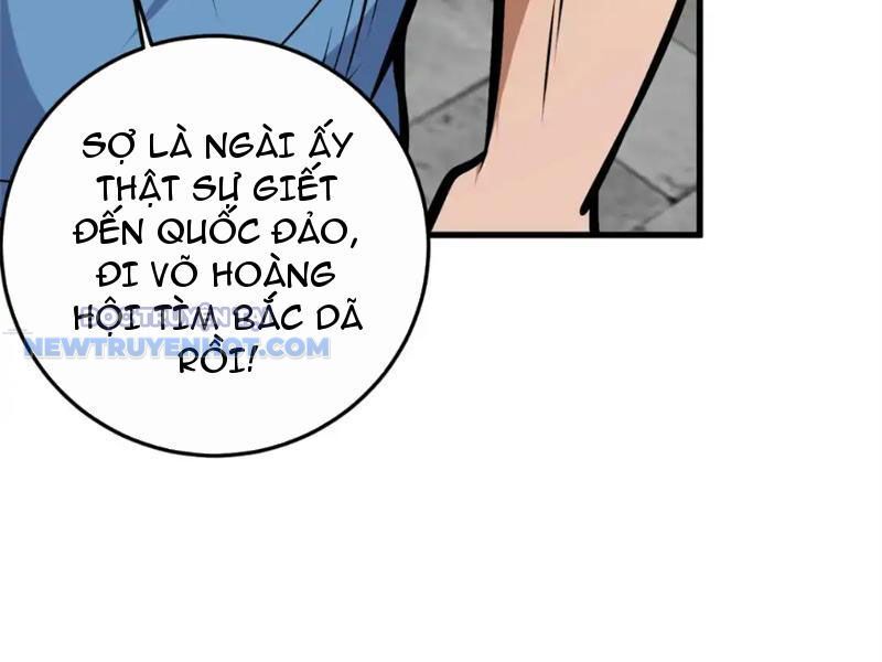 Chapter 140