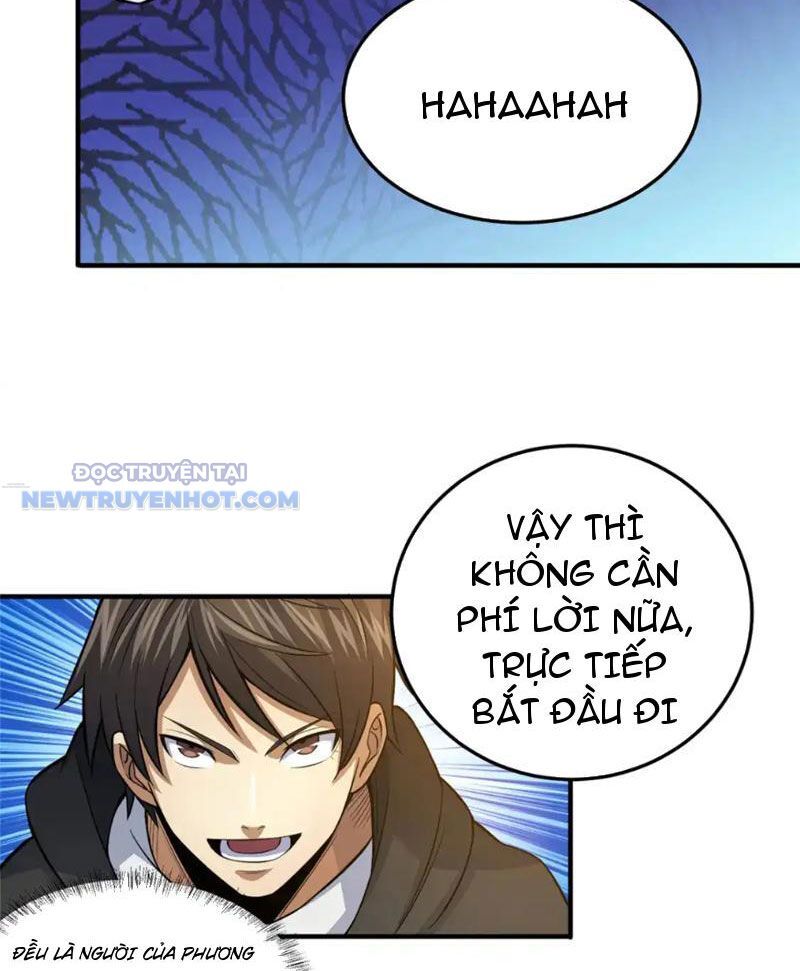 Chapter 141