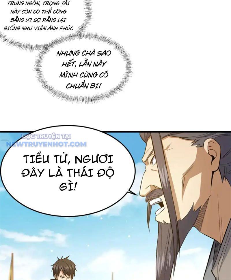Chapter 141
