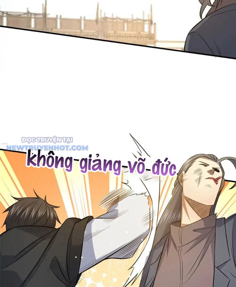 Chapter 141