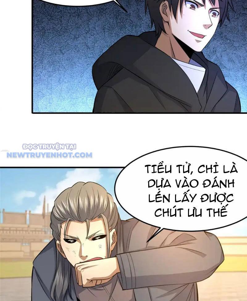 Chapter 141
