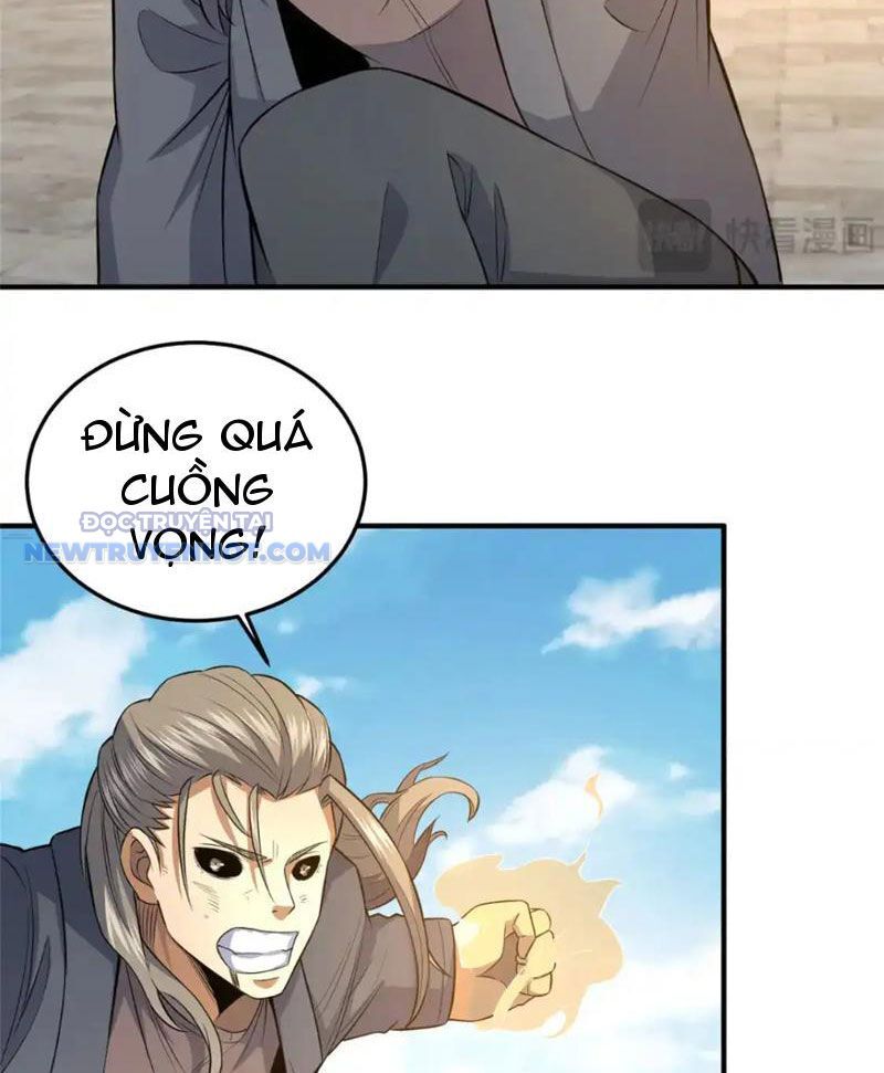Chapter 141