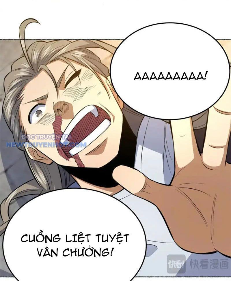 Chapter 141