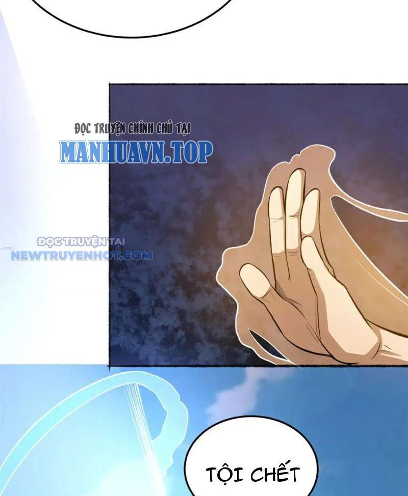 Chapter 141
