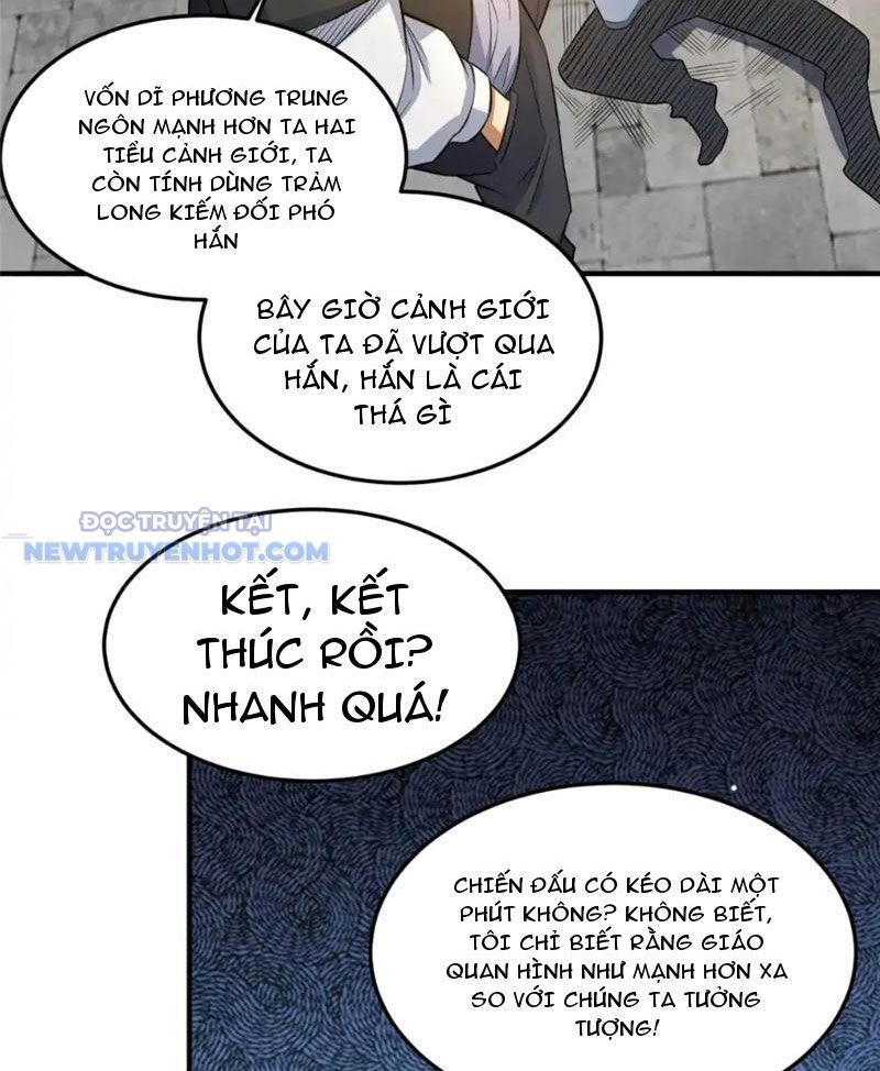 Chapter 141