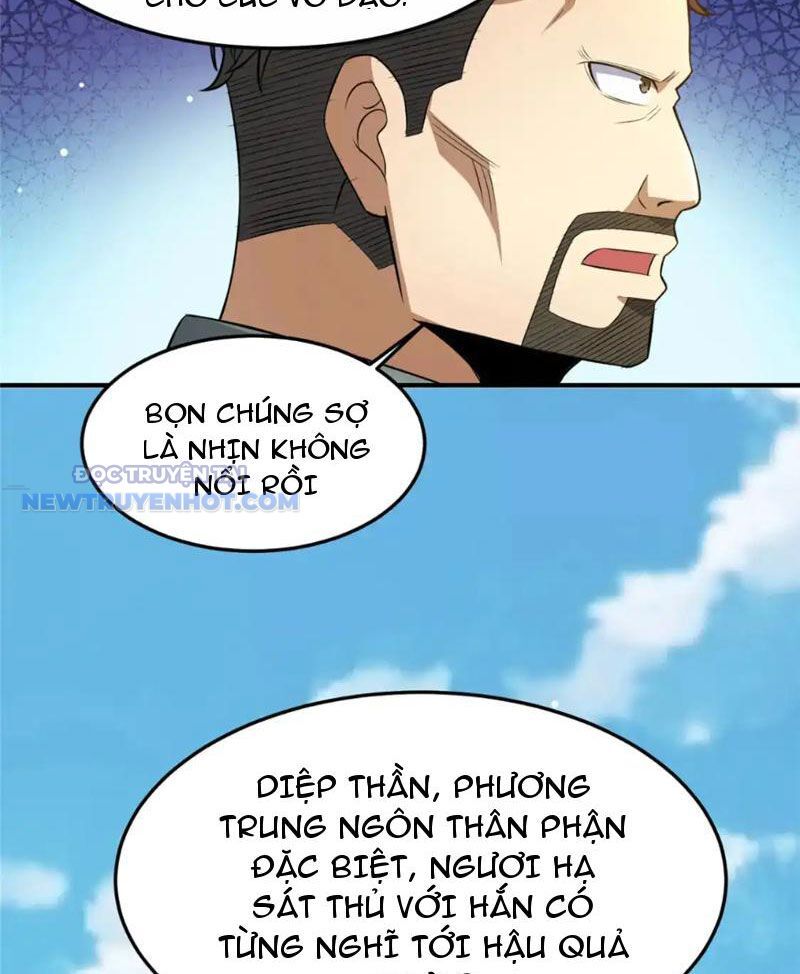 Chapter 141