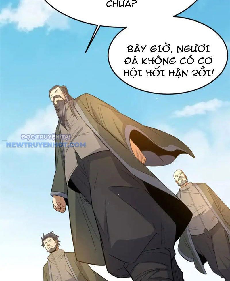 Chapter 141