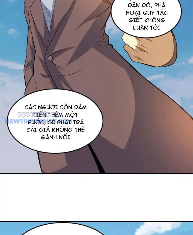 Chapter 141