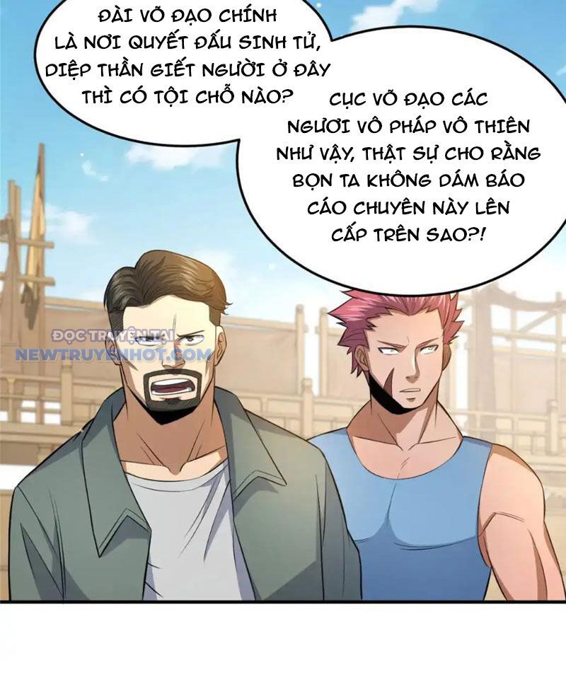 Chapter 141