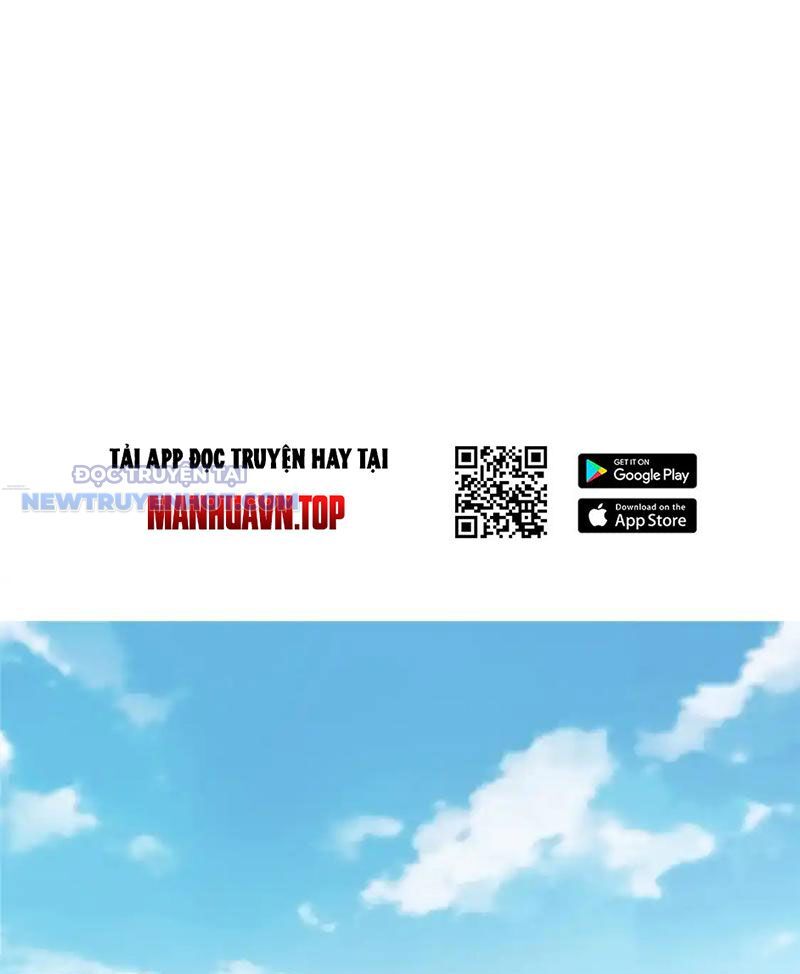 Chapter 141