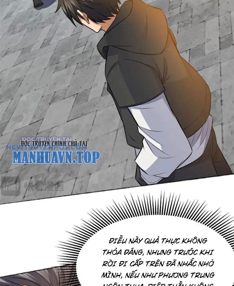 Chapter 141