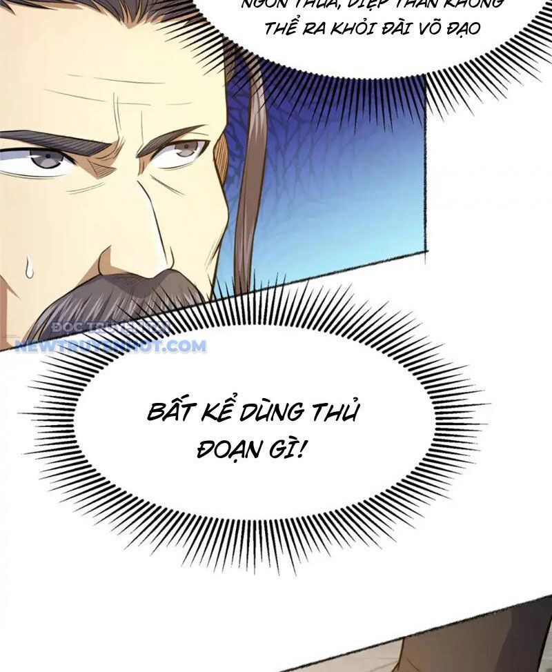 Chapter 141