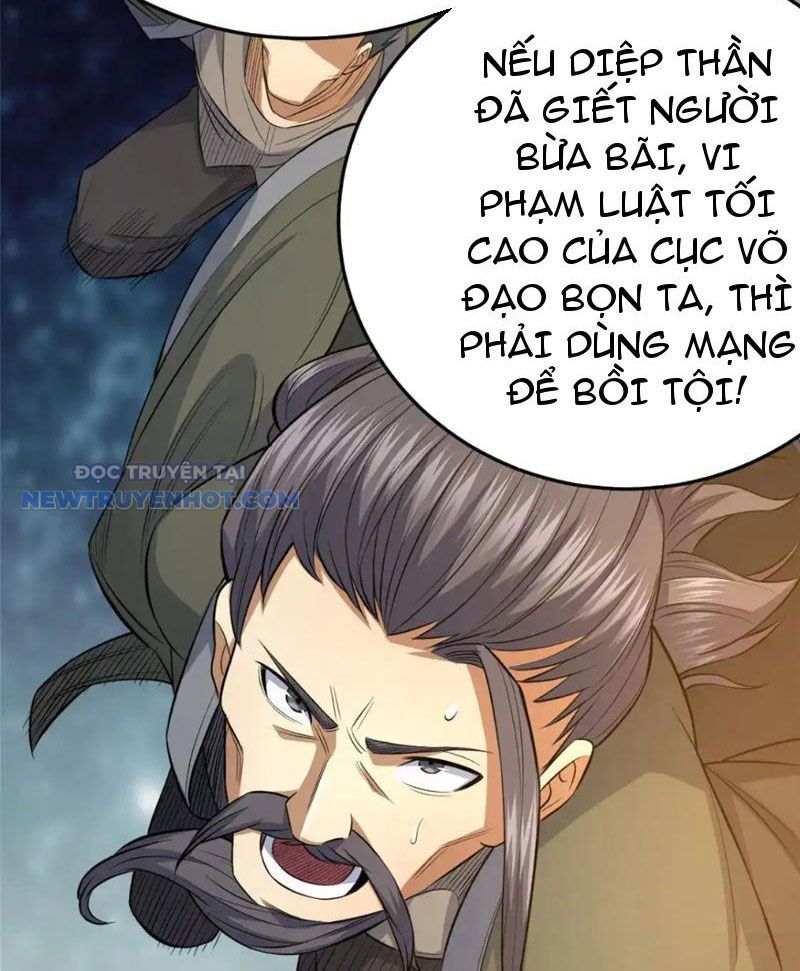 Chapter 141