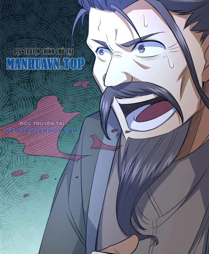 Chapter 141