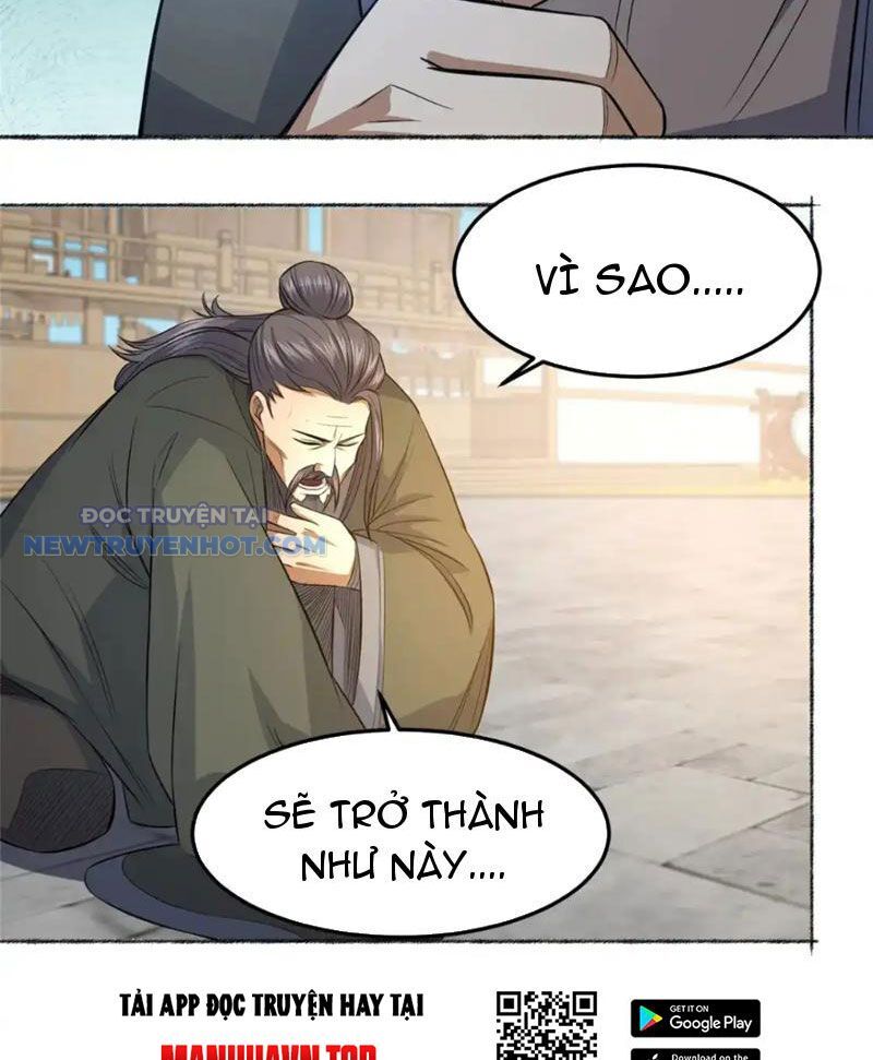 Chapter 141