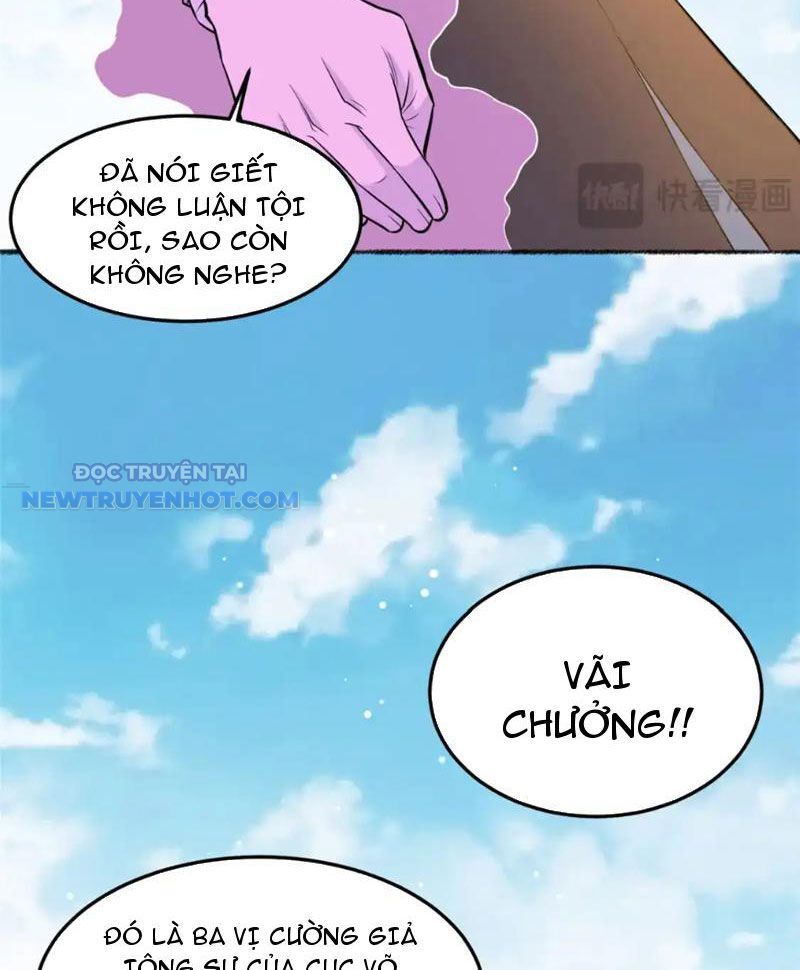 Chapter 141
