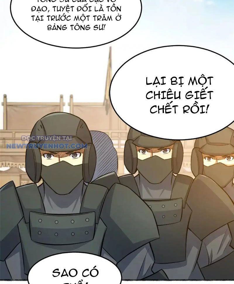 Chapter 141