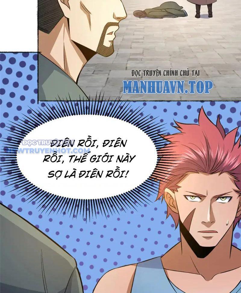 Chapter 141
