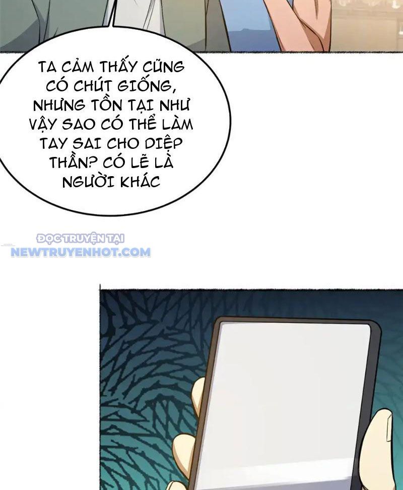 Chapter 141