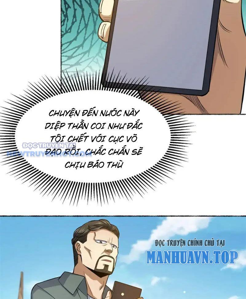 Chapter 141