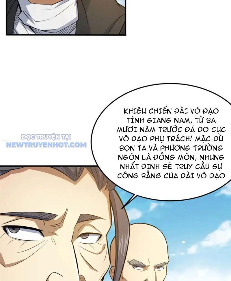 Chapter 141