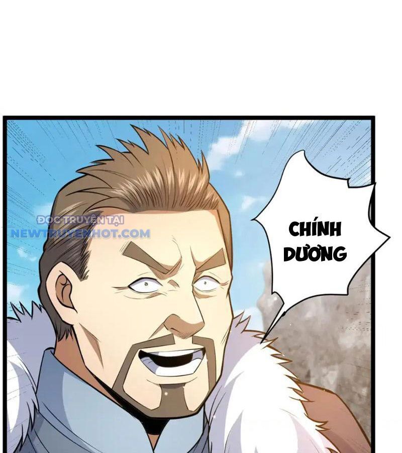 Chapter 142