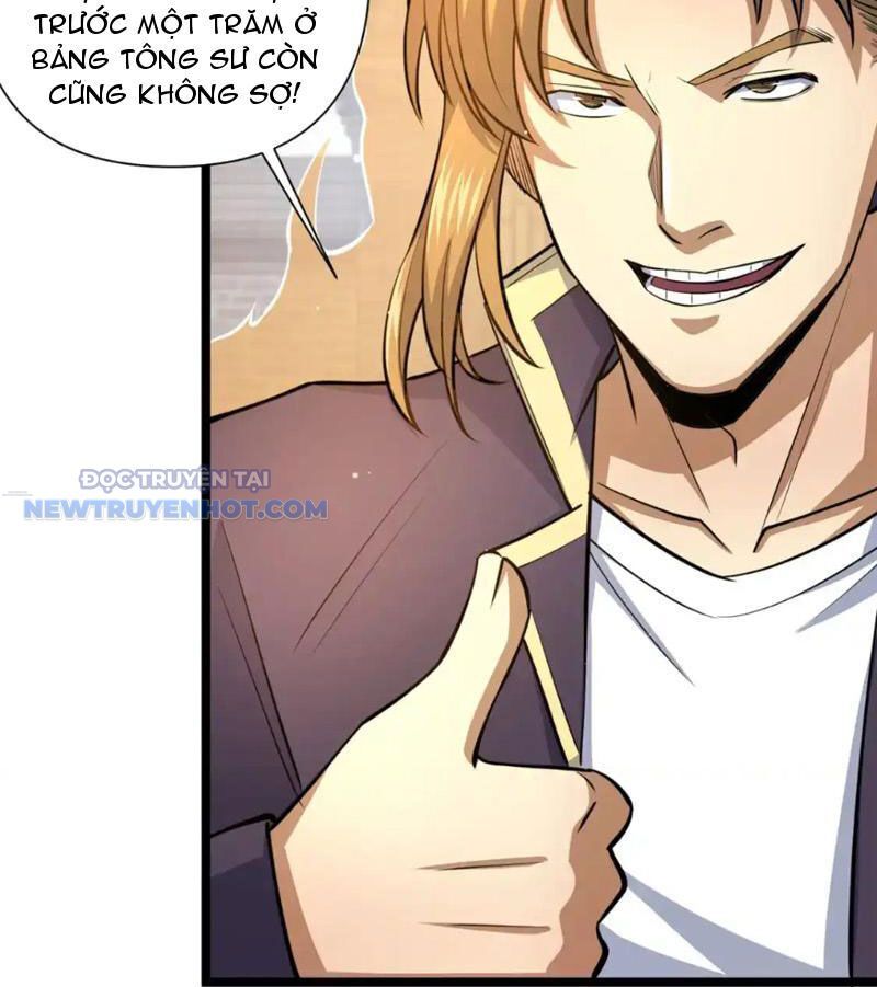 Chapter 142