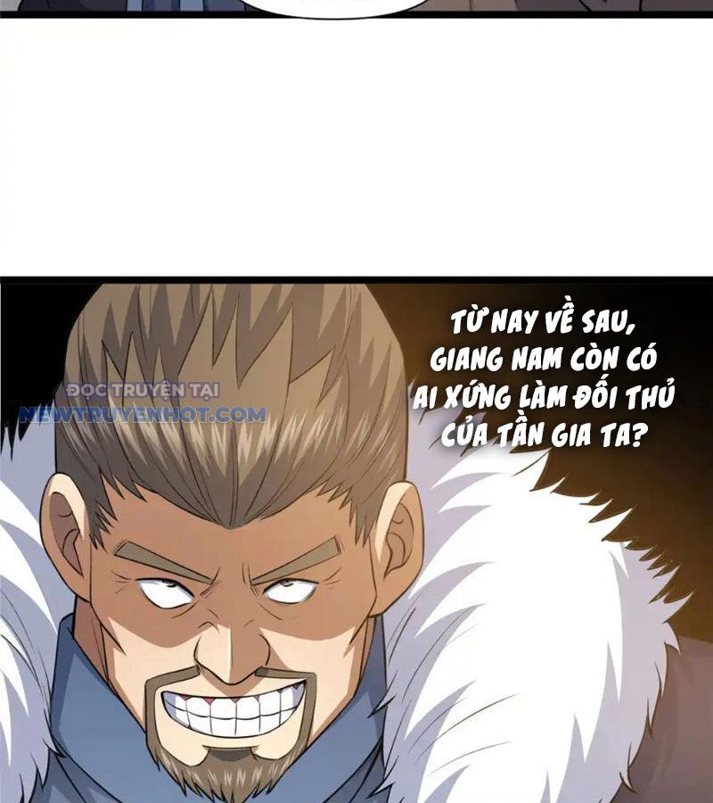 Chapter 142
