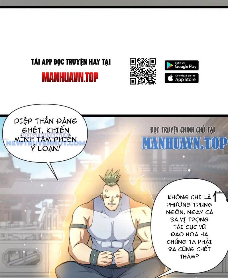 Chapter 142