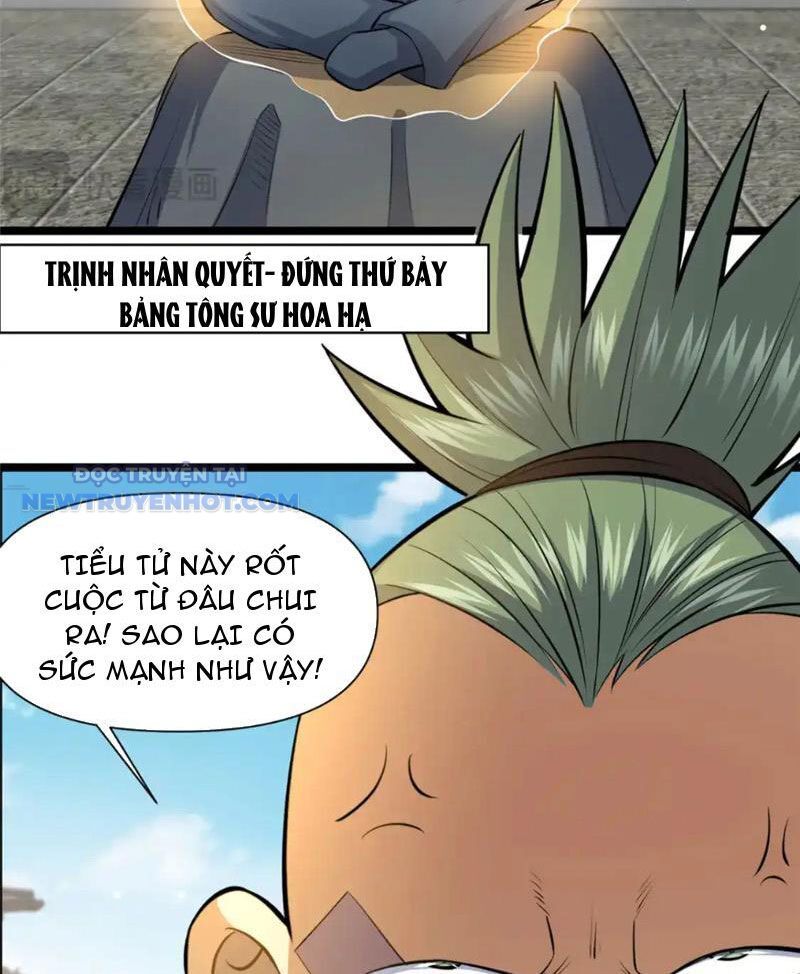 Chapter 142
