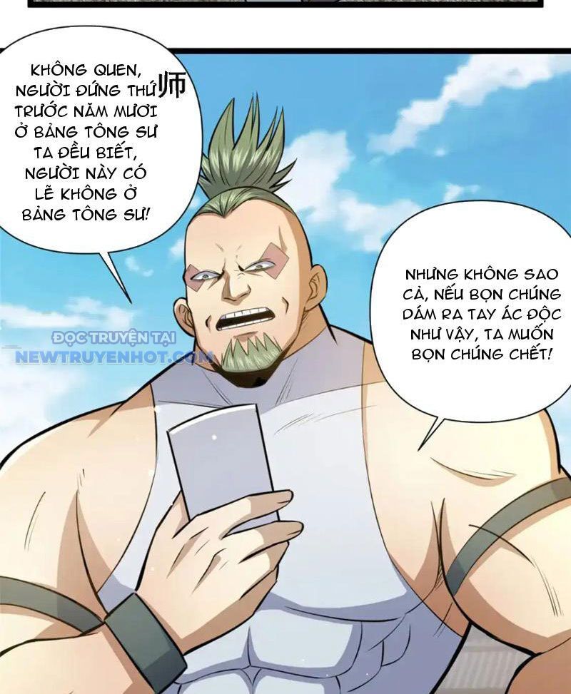 Chapter 142