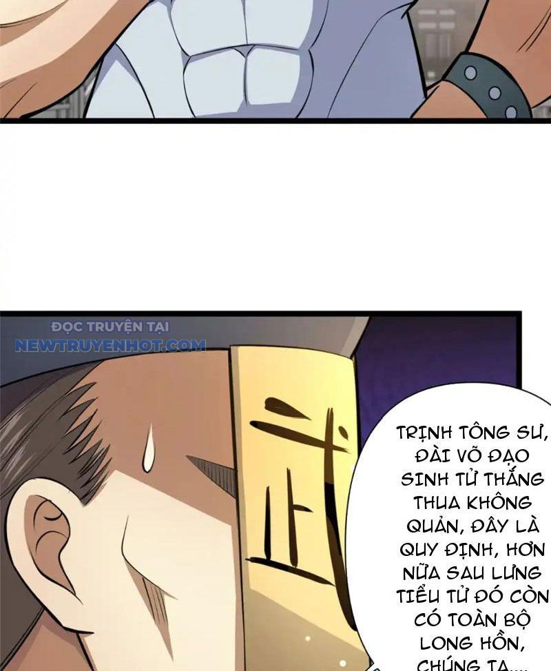Chapter 142